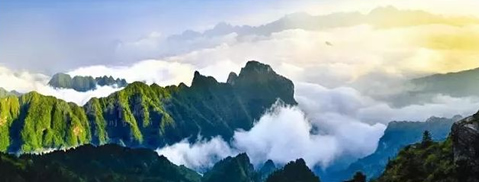 神農架